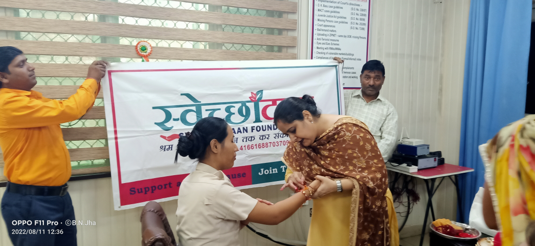 Raksha Bandhan Celebration with Delhi Police
